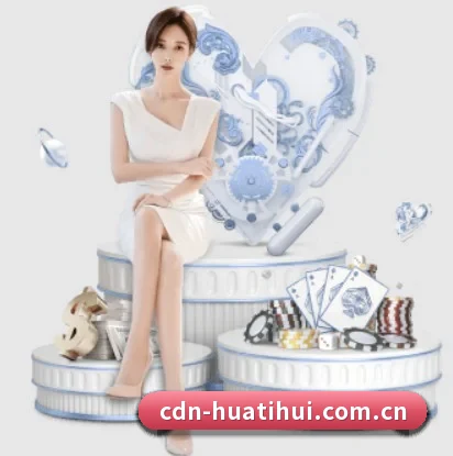 华体会体育官网的故事